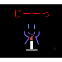 てるてるおれんじクン