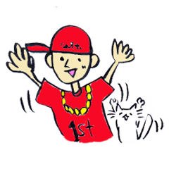 アーチストさいとーの気軽なシリーズ1