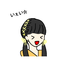 りぼんにハマり始めた先輩さん