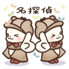 名探偵♡双子にゃんこ