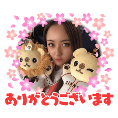 あすちゃんスタンプ1