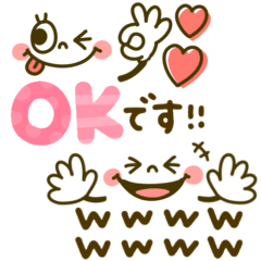 シンプルかわいい♡毎日使えるスマイル