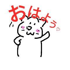 らくがきのにゃんこ