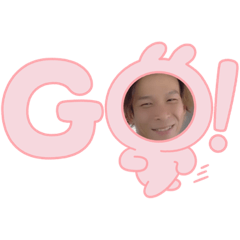 大ちゃんファミリー2