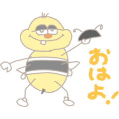 僕は虫の中で一番可愛いと思うんだよね。