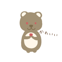 くまとおまけのうさぎ