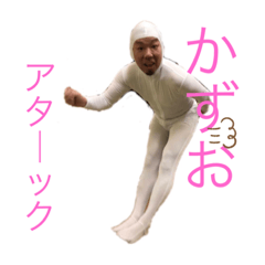 名古屋の愉快でヤバい仲間達