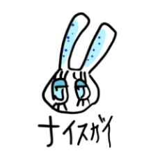 ウサギのオールくん