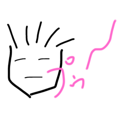 ため息ぷースタンプ01