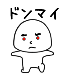 しろたん1313号..