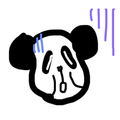 パンダさーーーん