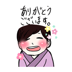 いつも髪の色が違う女将さん