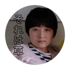 あめりあてゃスタンプ！