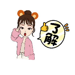 アバターで作ったすたんぷ