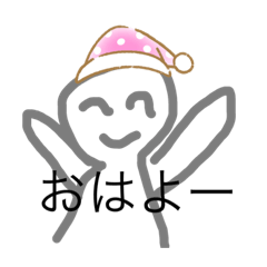 色々使えるシュールな絵2