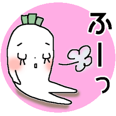 サクっと送れる＊農作物さん＊喜怒哀楽編