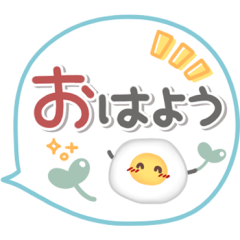 吹き出しセット2❤挨拶・敬語