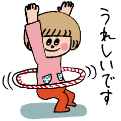 みずたまとうさぎが好きな女の子のスタンプ