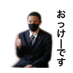 みんなのいっしき