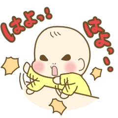 上から赤ちゃん～チビ子の育児スタンプ～