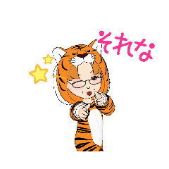 マダムヒロコMkⅡ