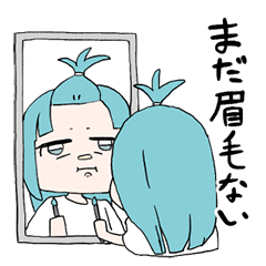 弾き語らないほくろ