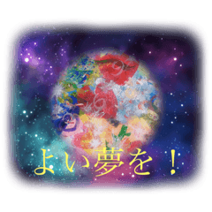 開運happyスタンプ