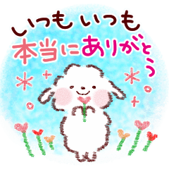 動物たちのやさしい毎日♪