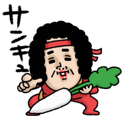 母からメッセージミニ動く！7【激しめ】