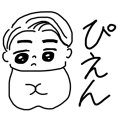 ちびーるくん