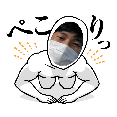 英雄たちの戯言1