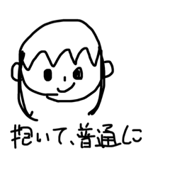 詰め合わせSTAMP