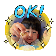 愛しのそうすけ君スタンプ21