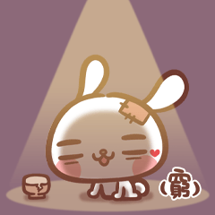 Labito-don't want to grow up