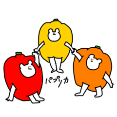 やさいになったクマ