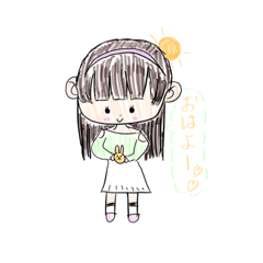 友達に使える女の子スタンプ、ちょと小さい