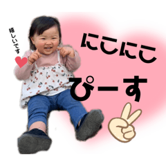 我が家のあずきちゃん2