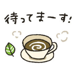 シンプル★連絡まちあわせ