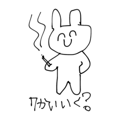 うさことゆかいななかまたち！