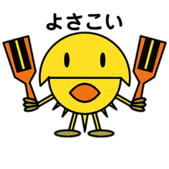 よさこい　カブキャドくん