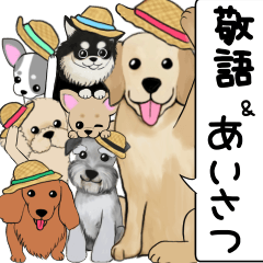 ❤️飛び出して動く可愛いたくさんの犬たち