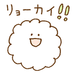 もくもくのもく