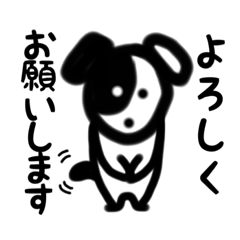イヌ!!☆牛じゃないよ☆犬だよ☆