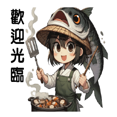 Grilled fish stall daily conversation 1