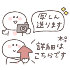 省スペース◎ちびっこにこりん #2