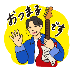 ミュージシャン 藤原洋輔