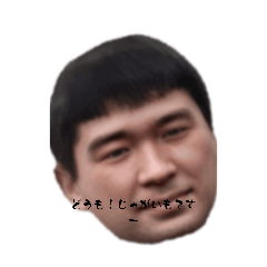 あげっからスペシャル