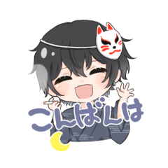 渚稀さんスタンプ