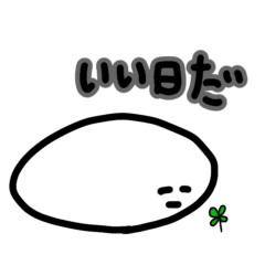 だら丸さん2-自暴自棄-