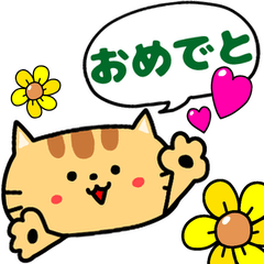 ネコのお顔とフキダシアレンジ♥